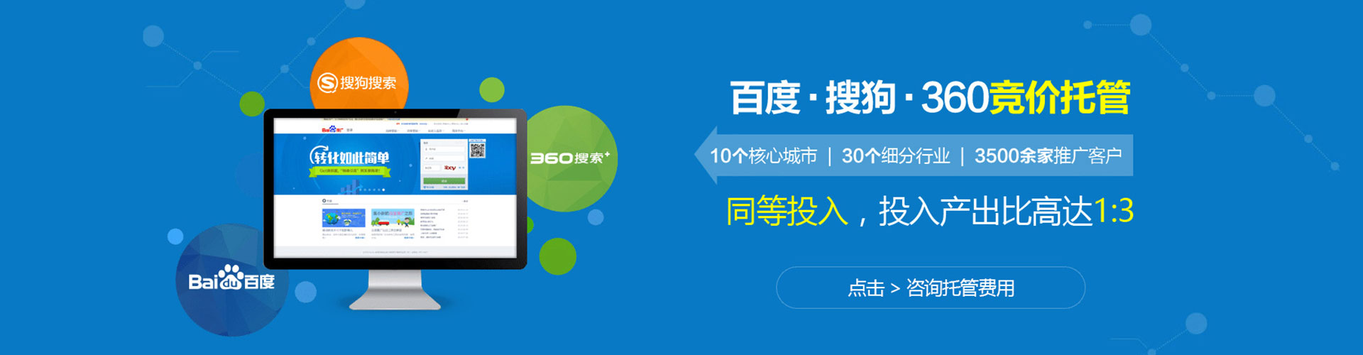 兴庆百度充值返点